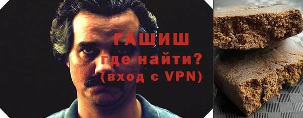 Альфа ПВП Балабаново