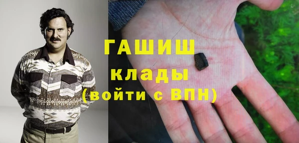 Альфа ПВП Балабаново
