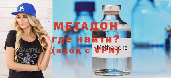 mix Баксан