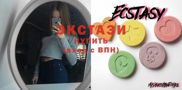 mix Баксан