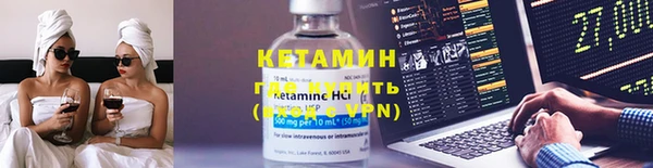 mix Баксан