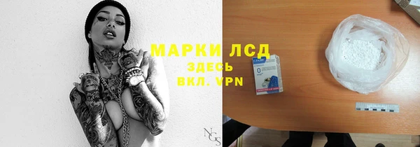 mix Баксан