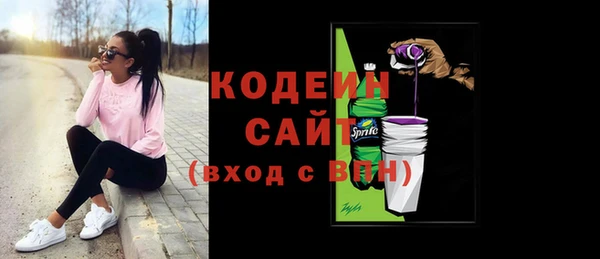 mix Баксан