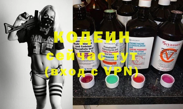 mix Баксан