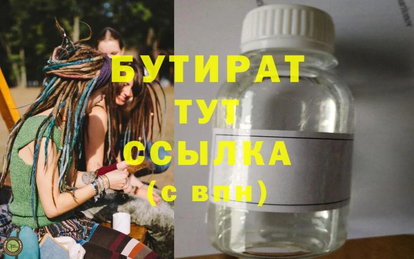 mix Баксан