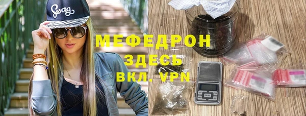 Альфа ПВП Балабаново