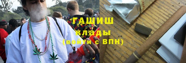 mix Баксан