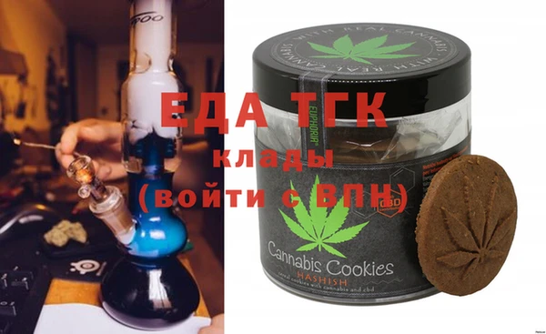 mix Баксан