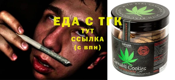 mix Баксан