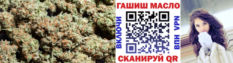 наркота  Севск  Дистиллят ТГК вейп 