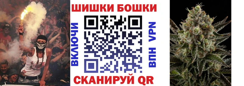 Канабис VHQ  Севск 